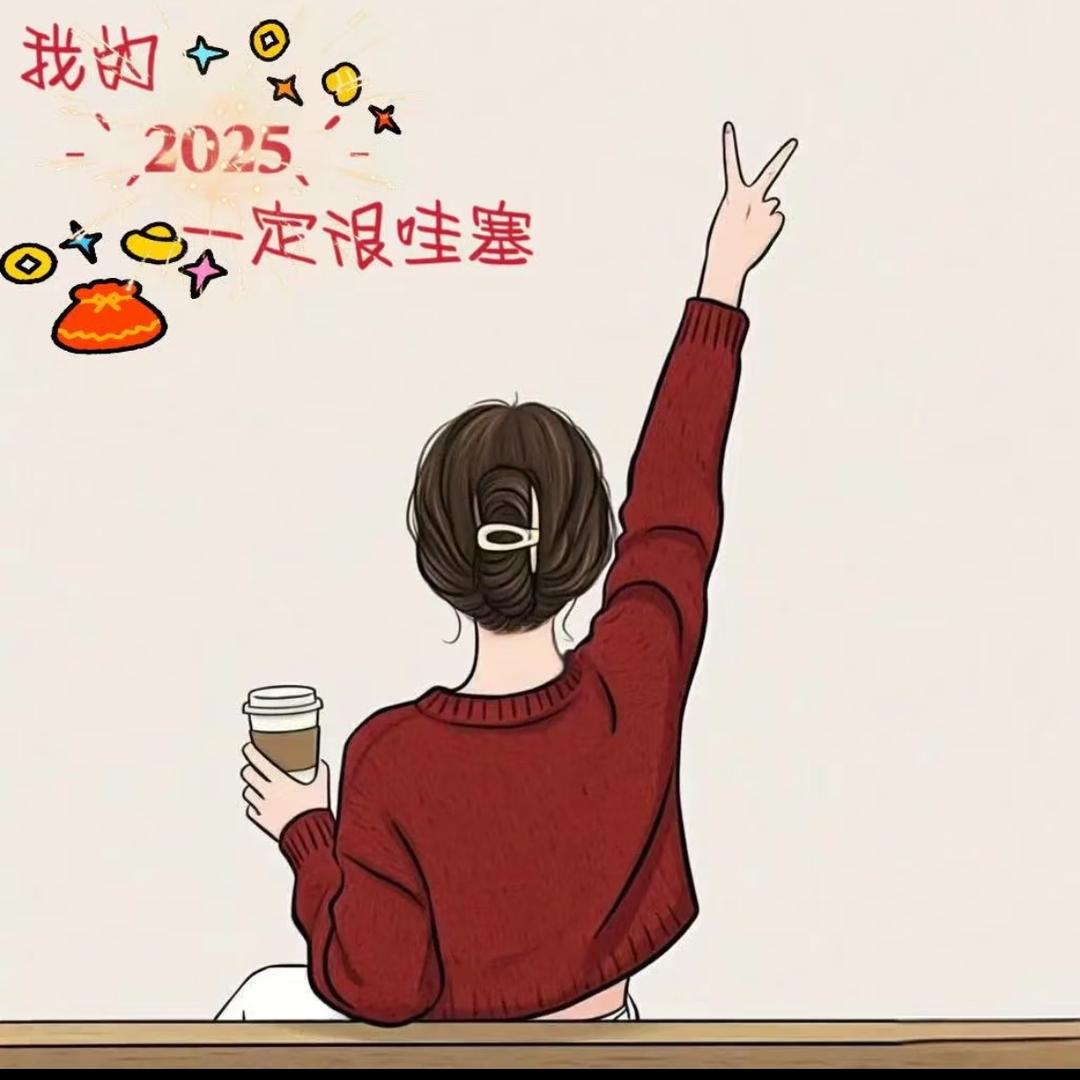 ✿҉͜ 清染꧔ꦿ