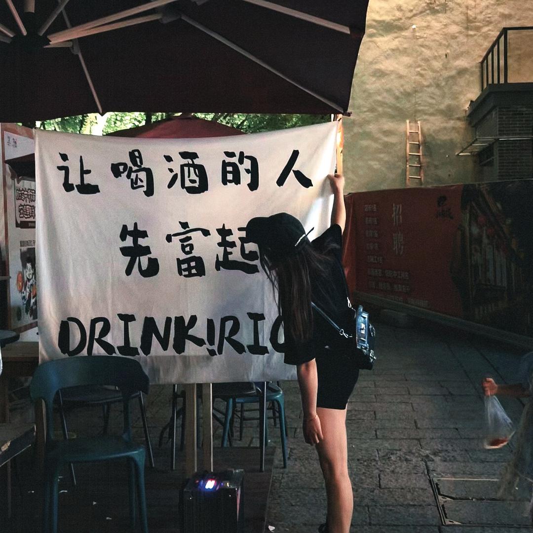 姚钱树🌲