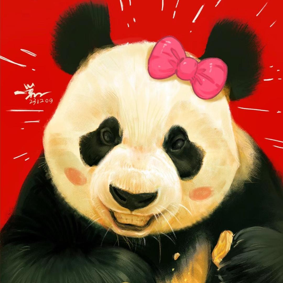 一环