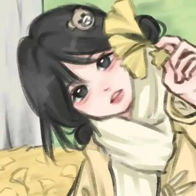 途安