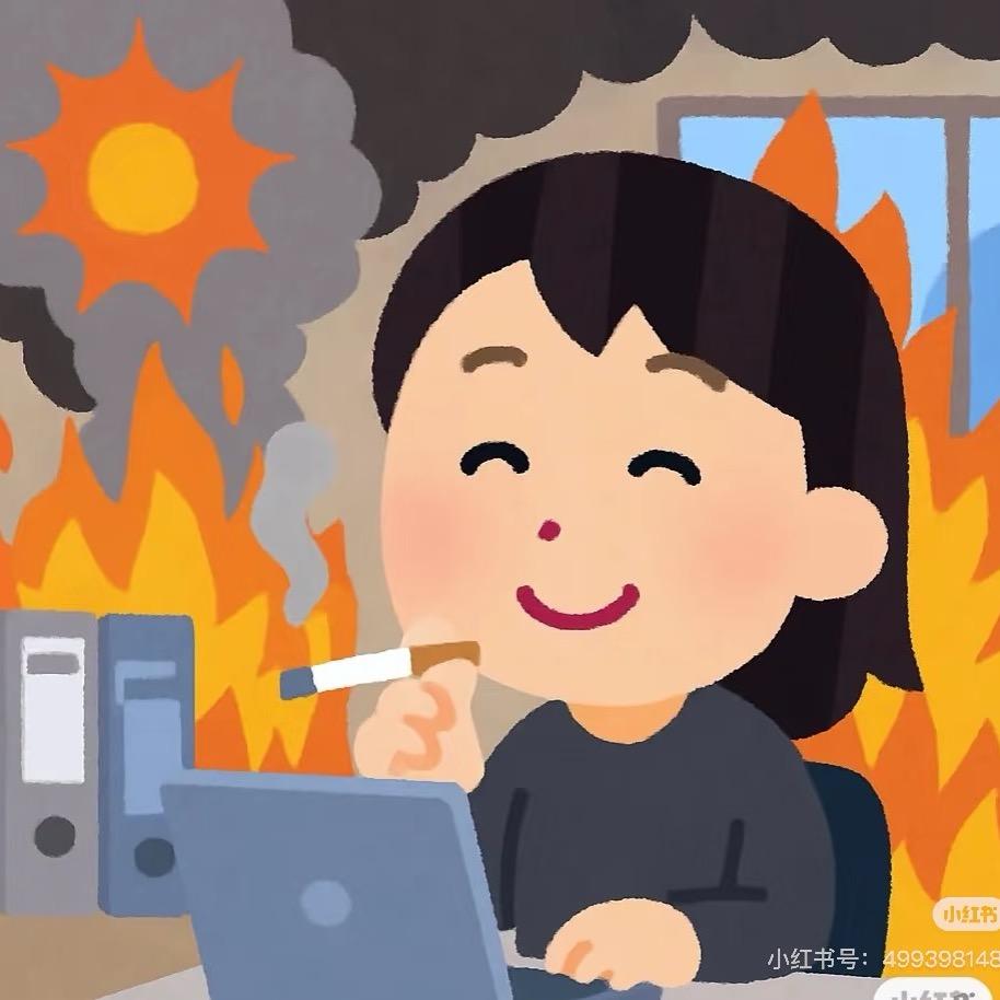 小鱼睡觉的时候不困