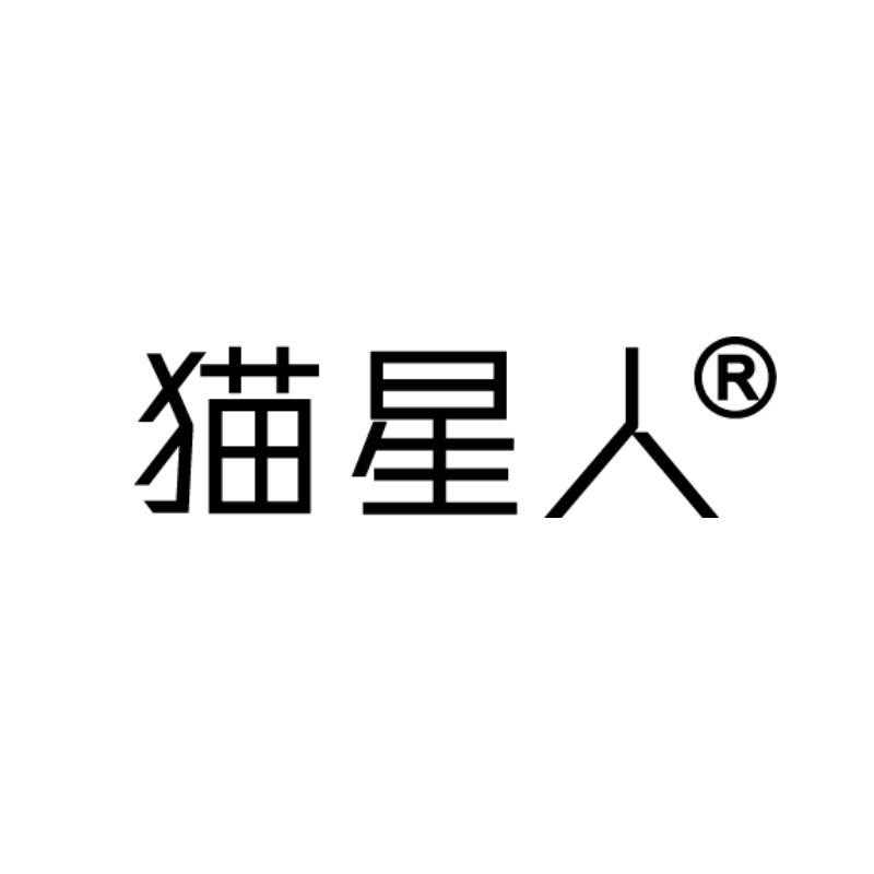 猫星人汽车用品