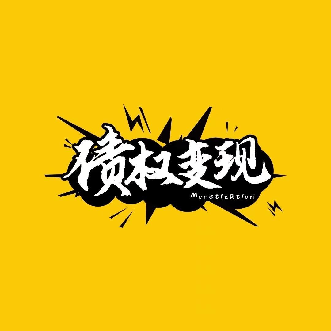 河南汉太法律咨询