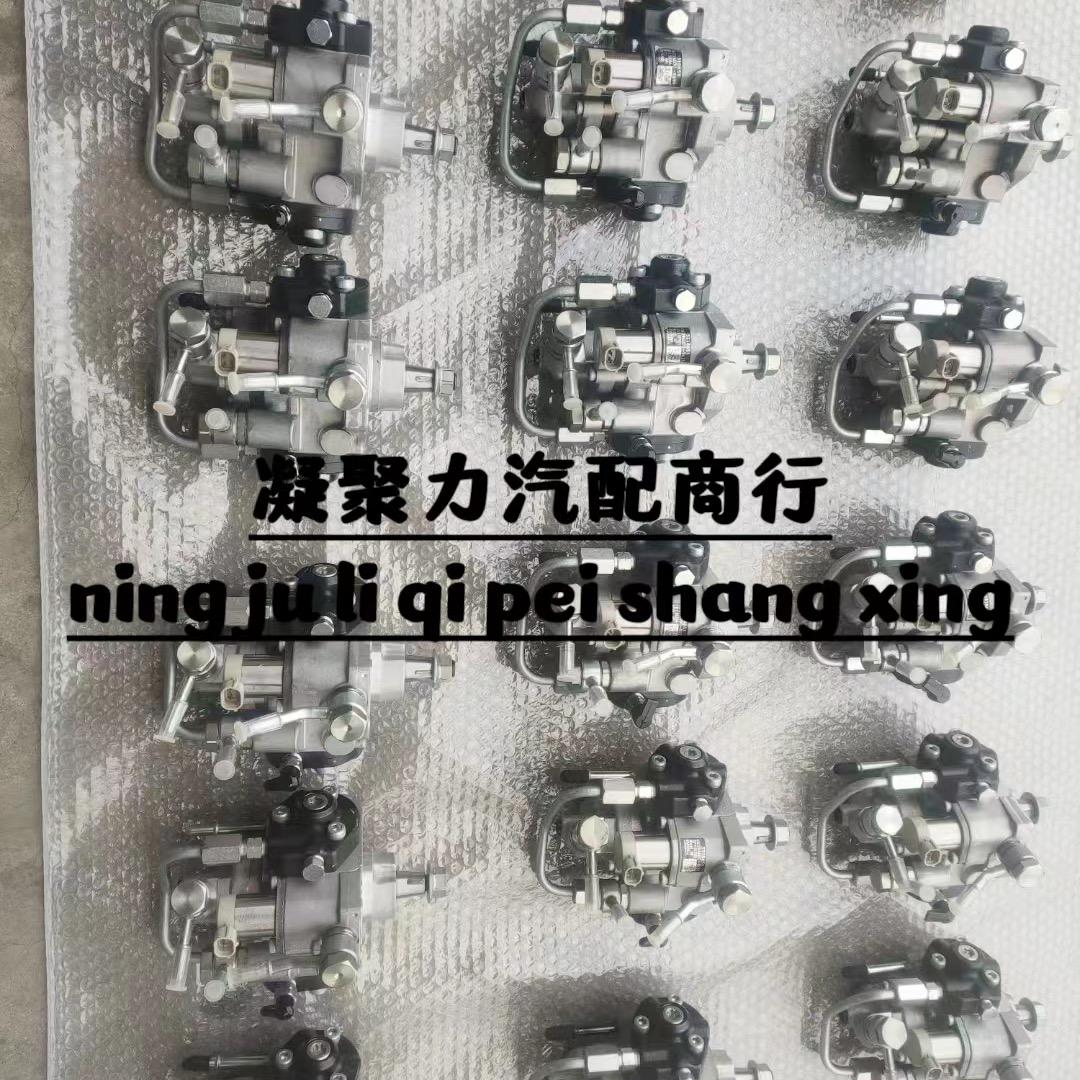 凝聚力汽配商行
