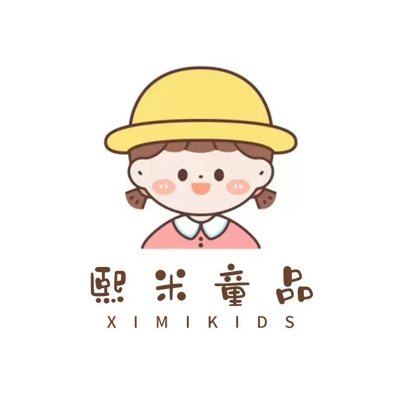 熙米童品