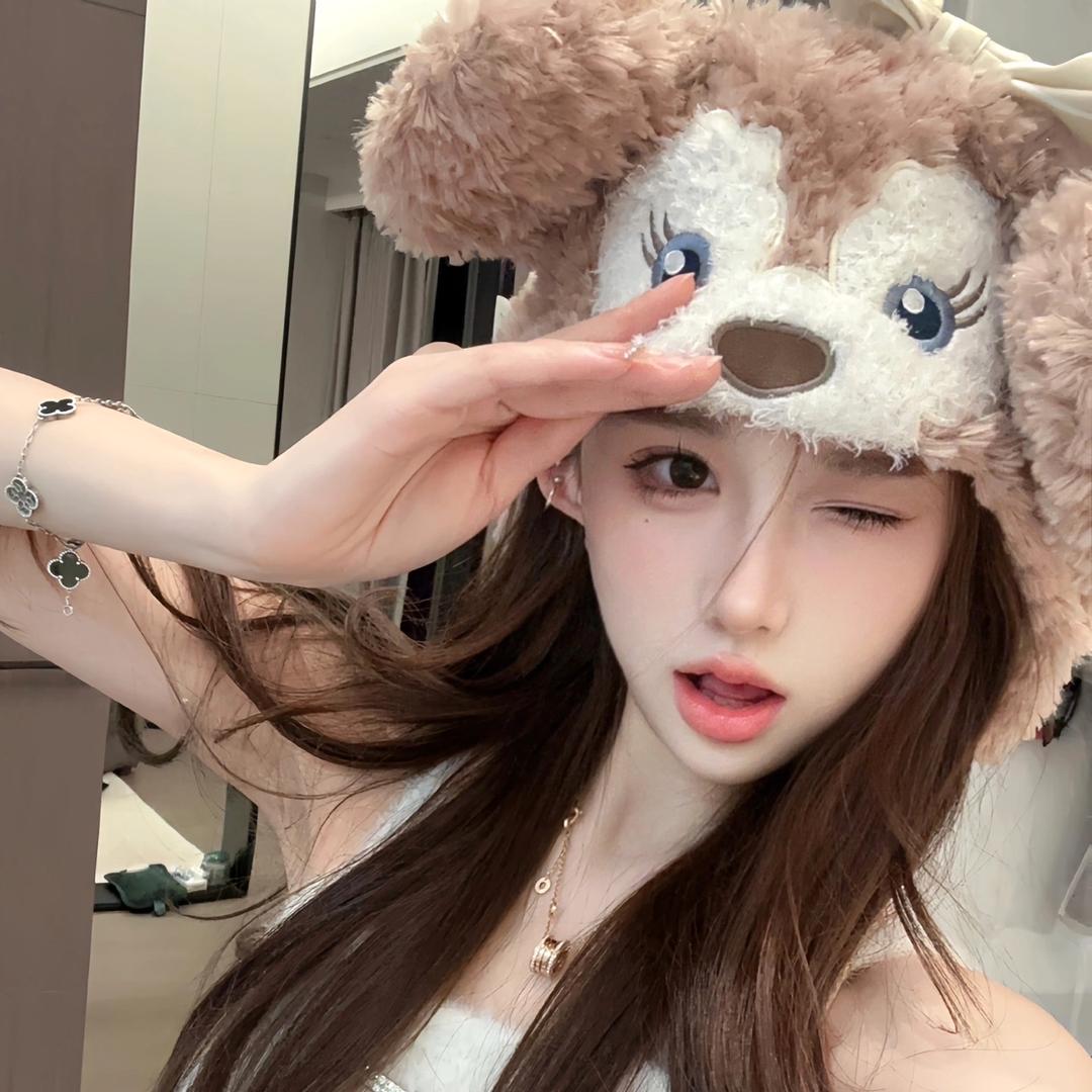 乐安蓝