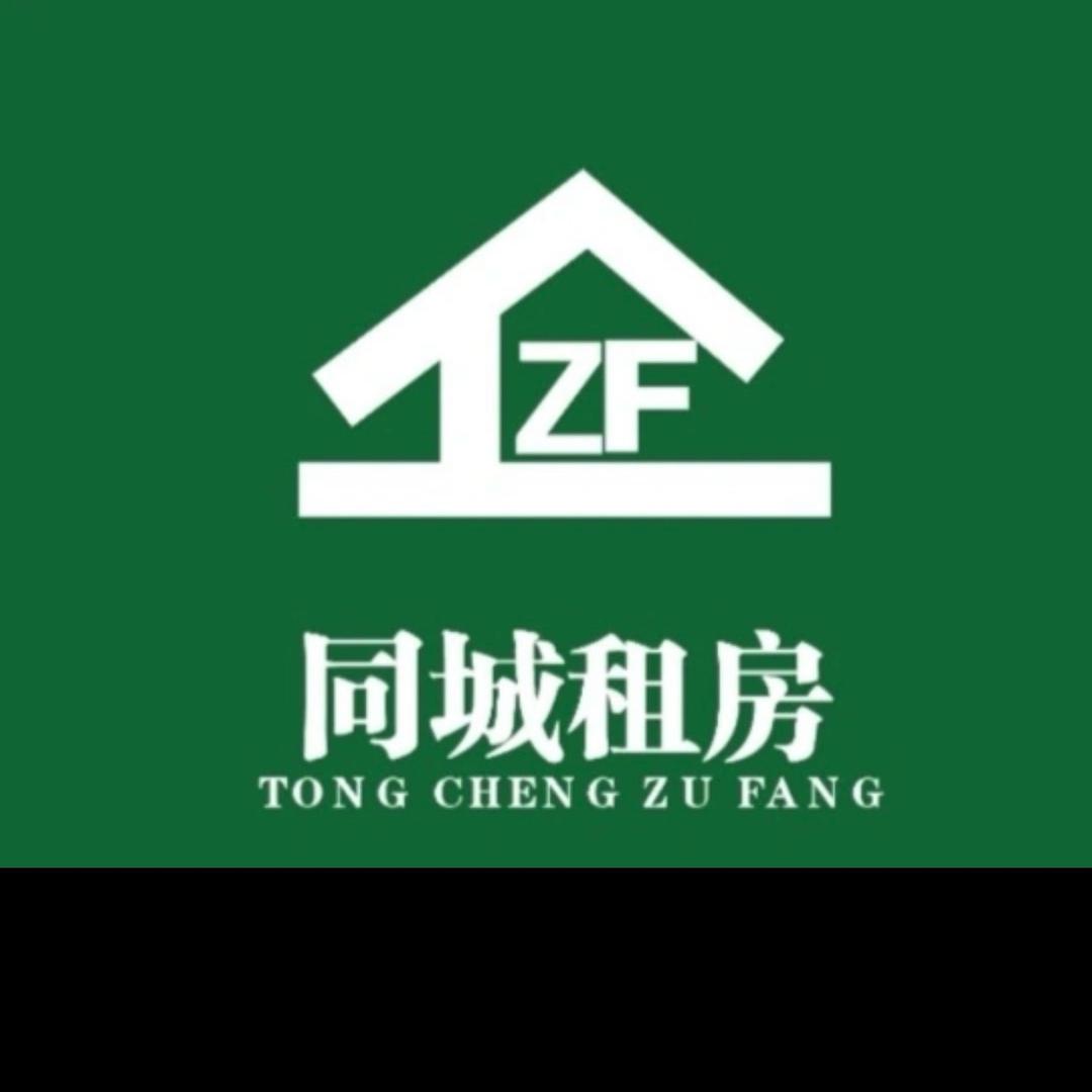 桂林同城租房