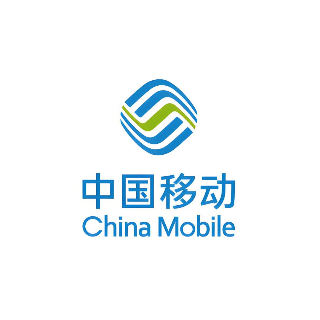 景德镇移动珠山西路营业厅许许