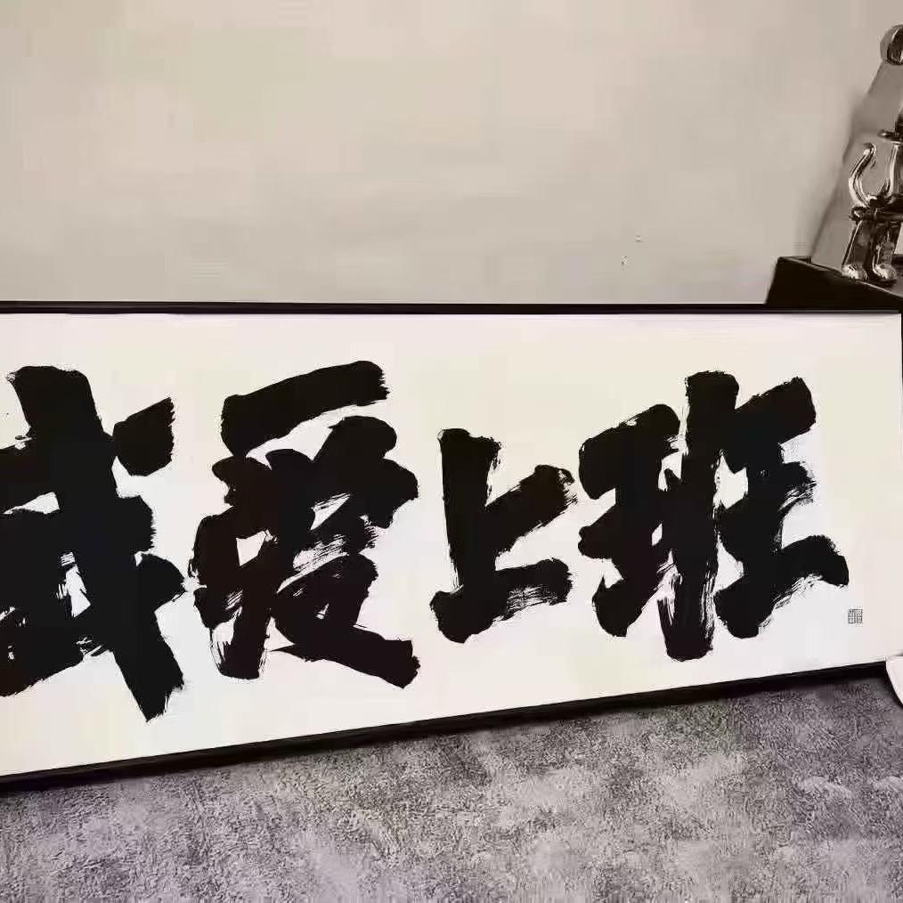 兰州租房