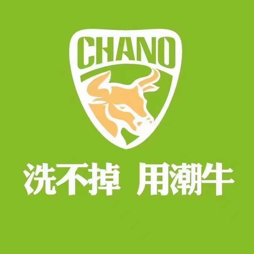 潮牛官方旗舰店
