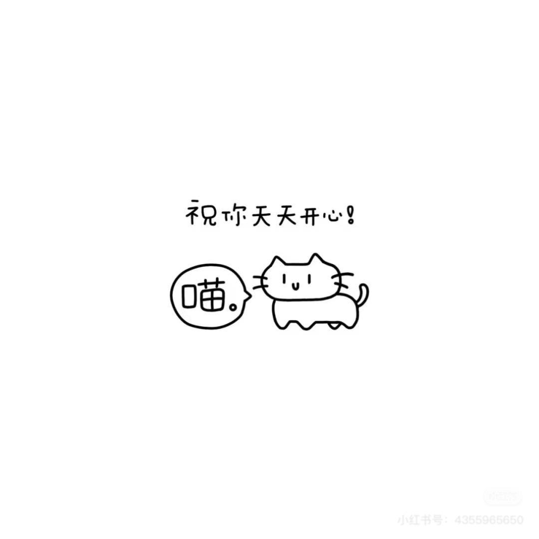 *#*#*###|*#£#*