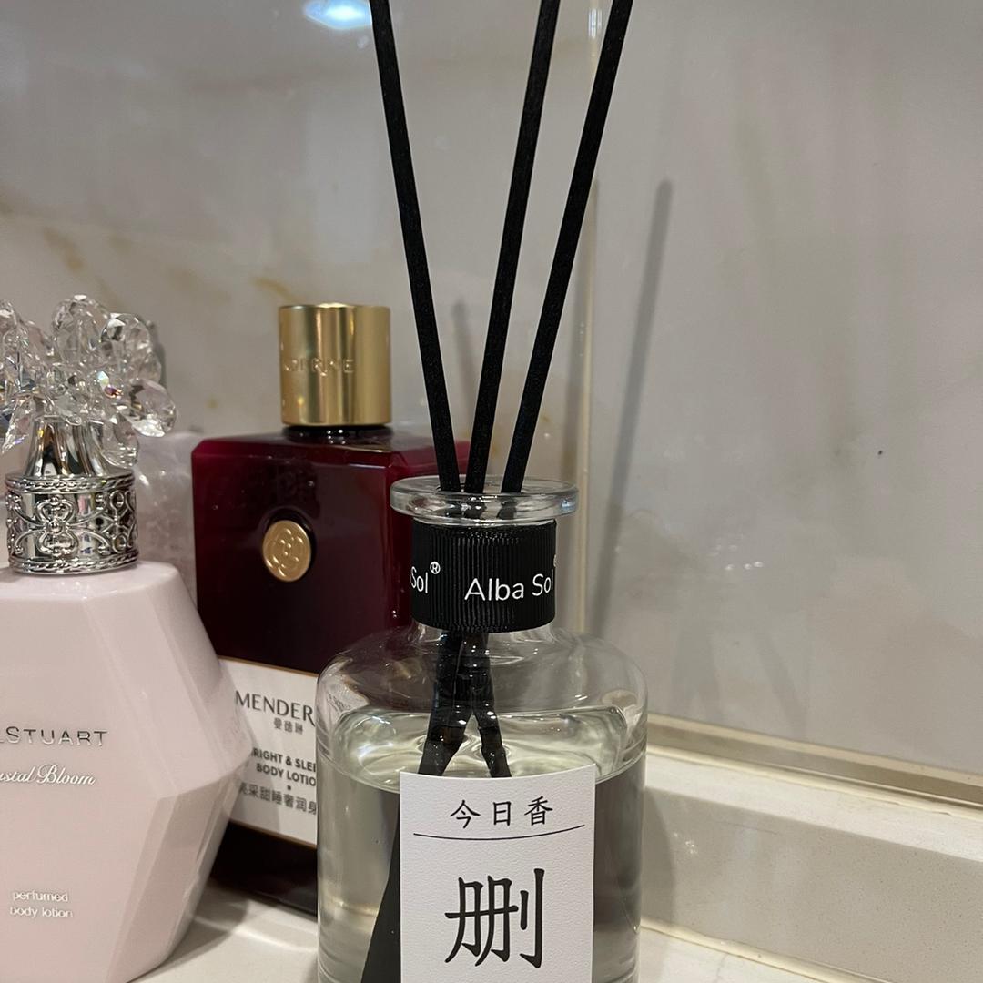 欣·净