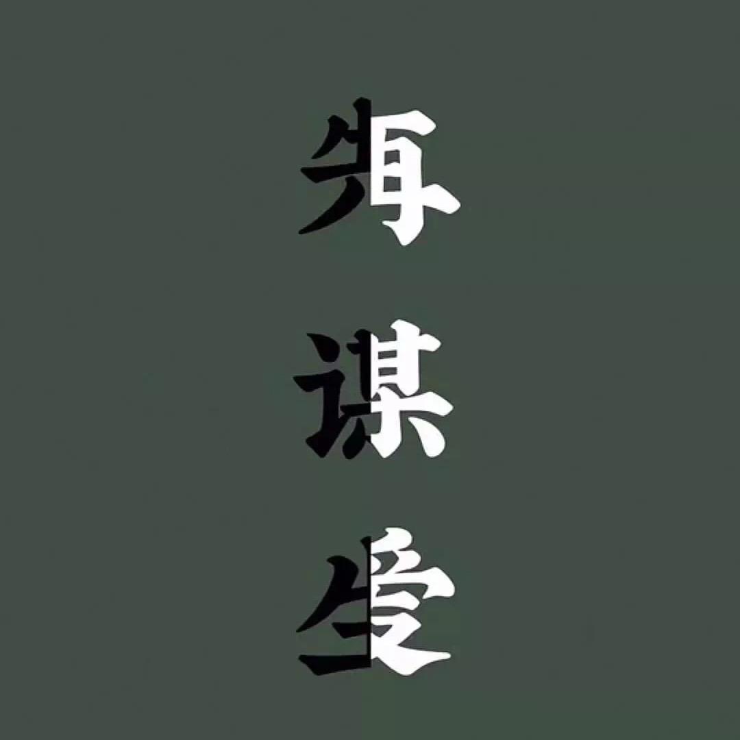 王振朋