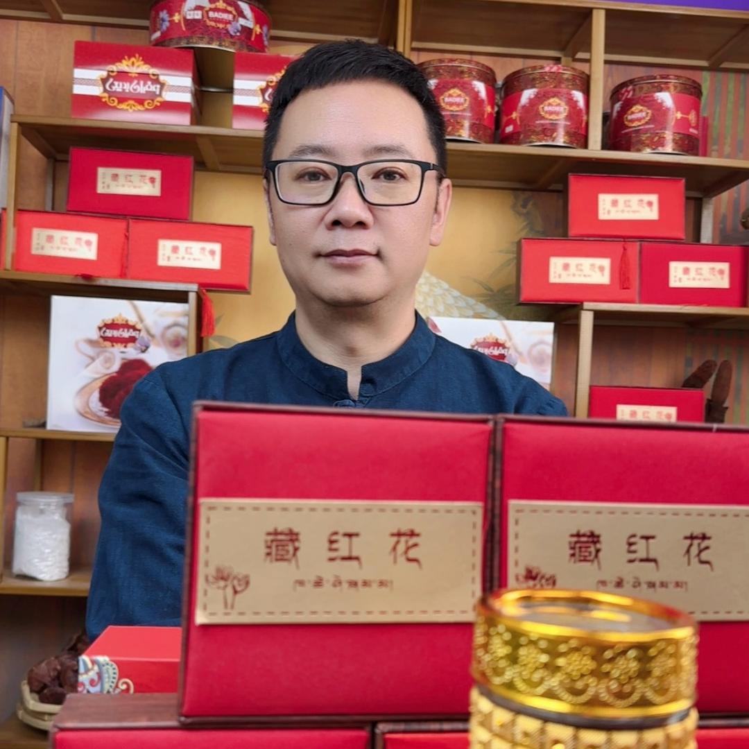知诚堂老许