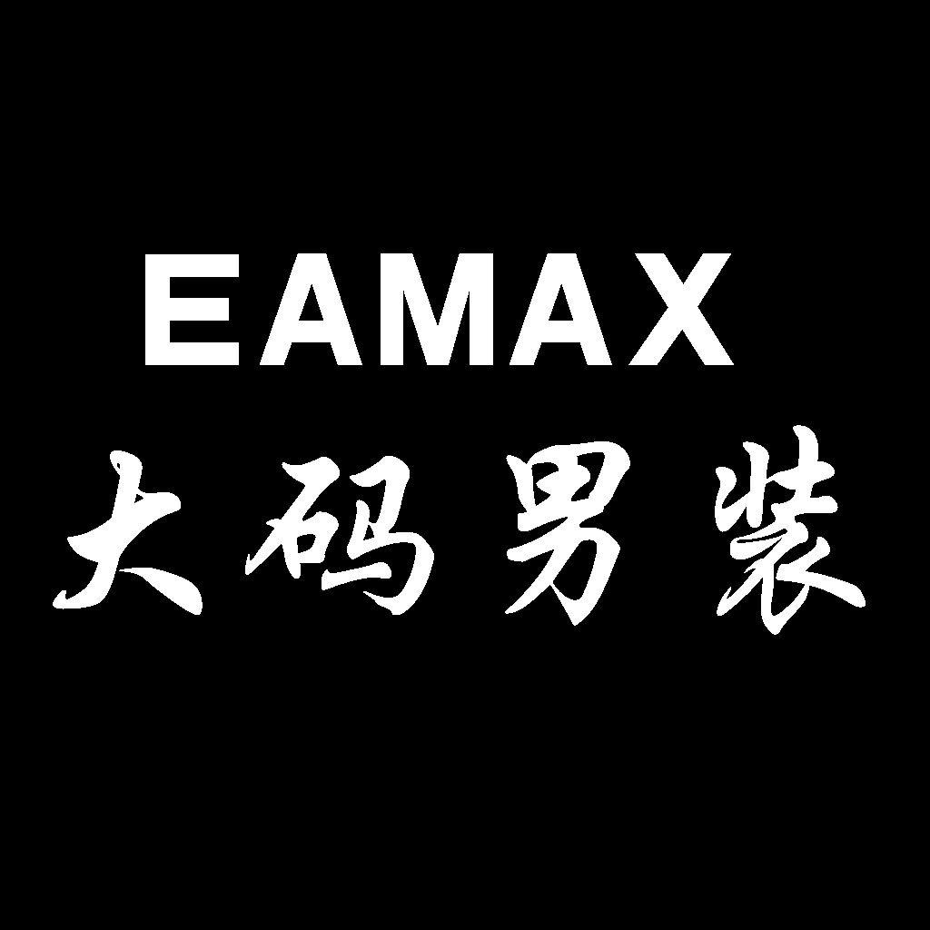EAMAX大码男装