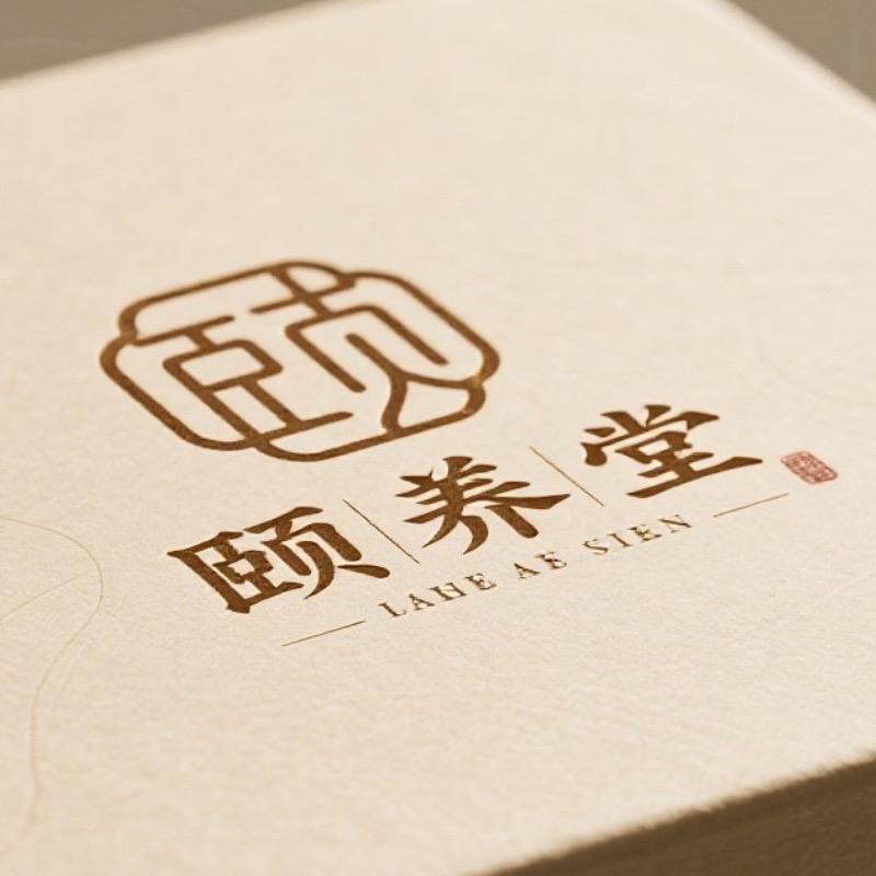 颐养堂好物