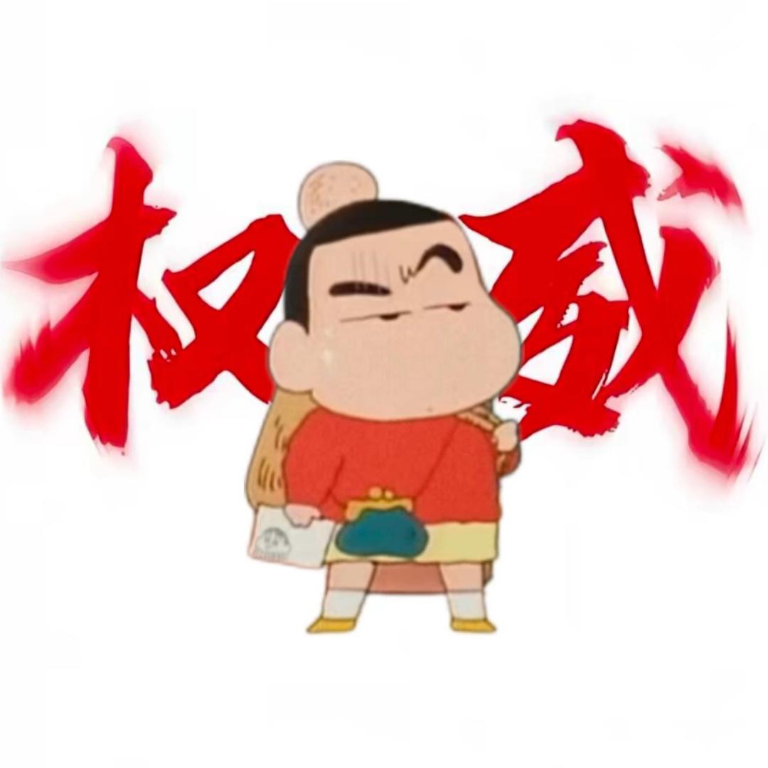 咖啡不断加加加到厌倦…