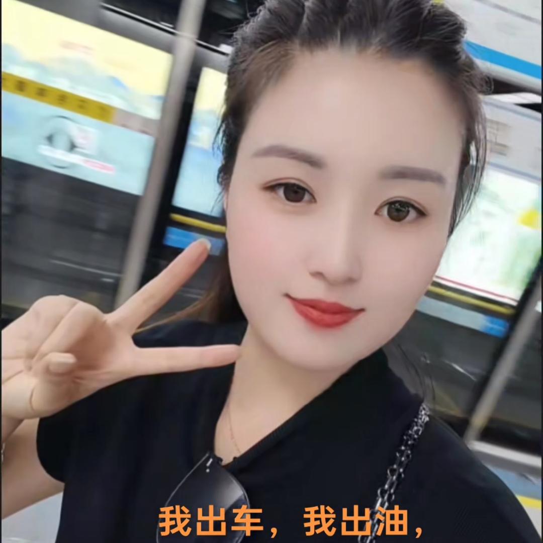 安宝🍑