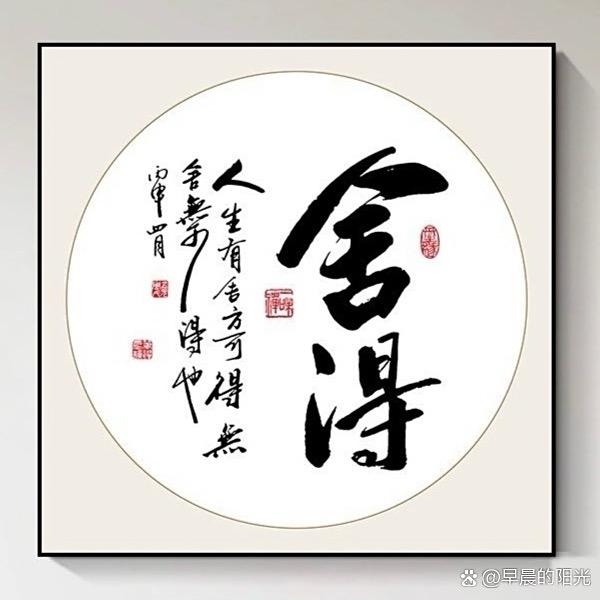 烟酒疗殇 🚬🍷