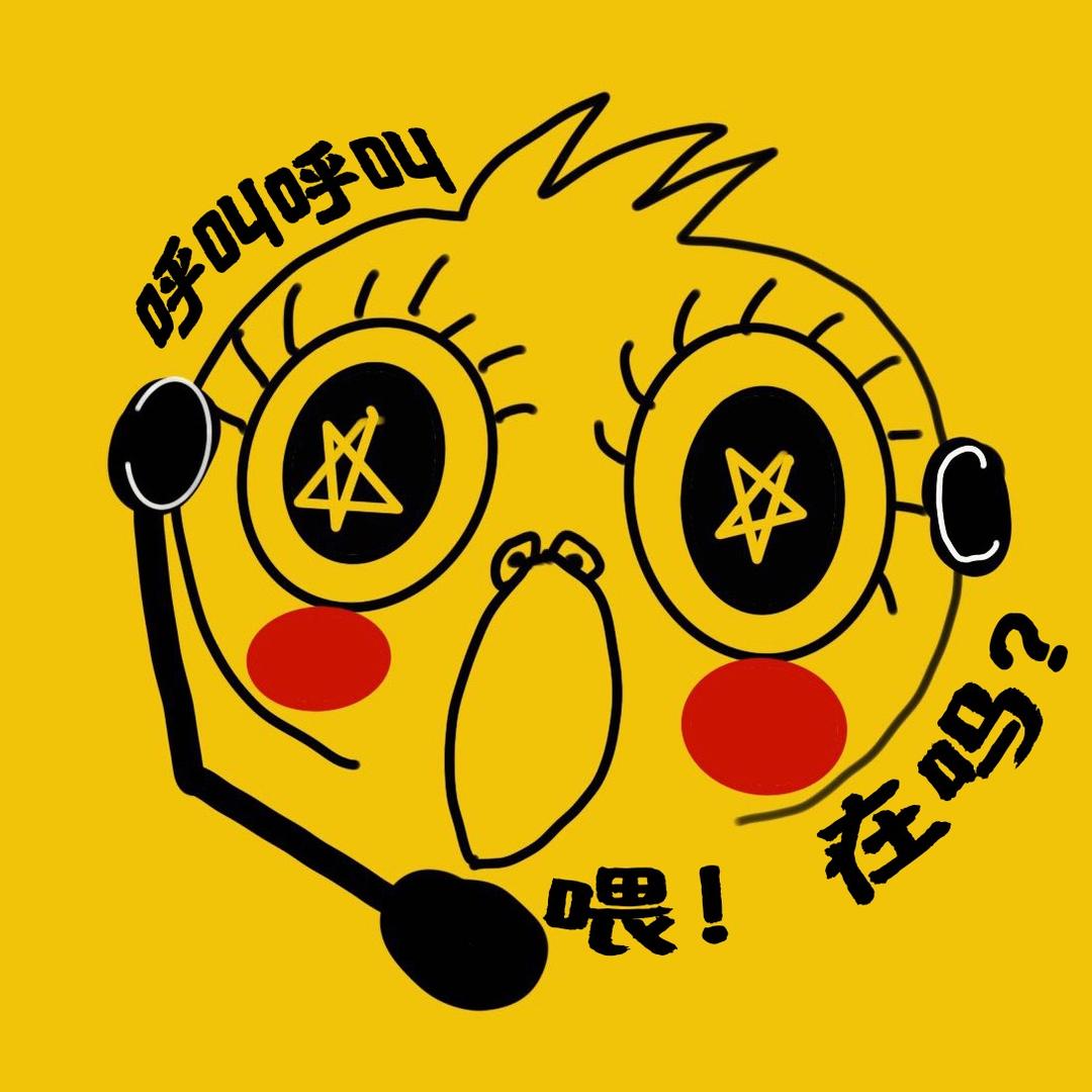 鹦鹉小电台
