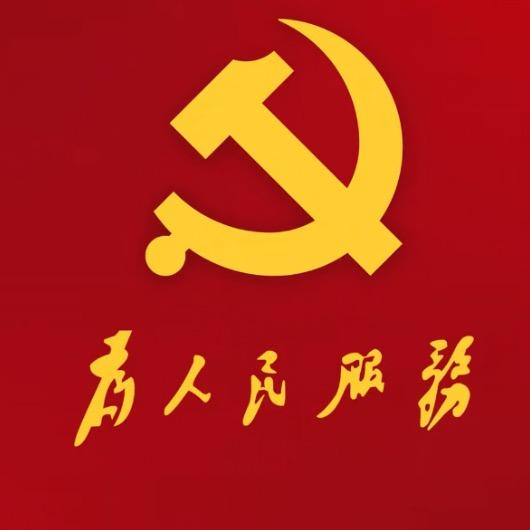 扶沟县北关李明汽修