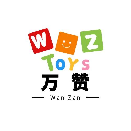 万赞玩具