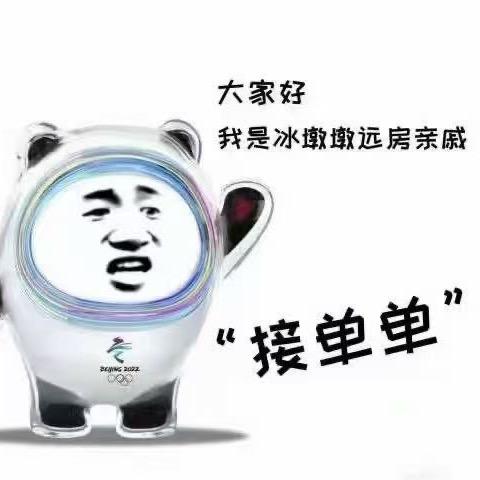 鑫达钢构二手设备，厂房回收