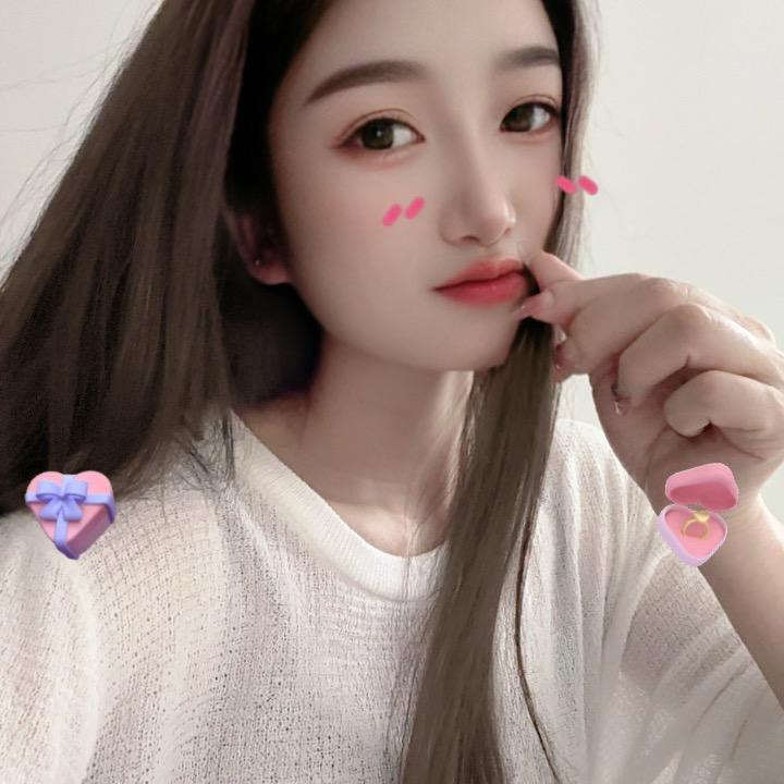 林姐姐。