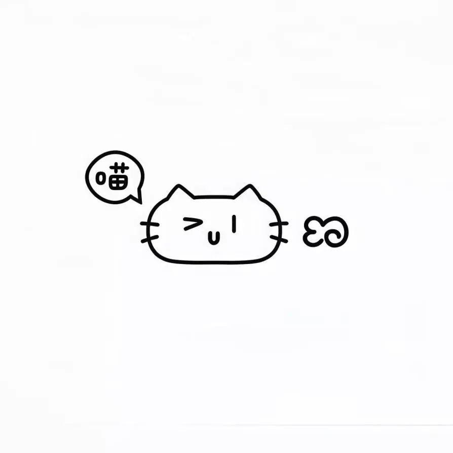 丬仙女🎈許愿池