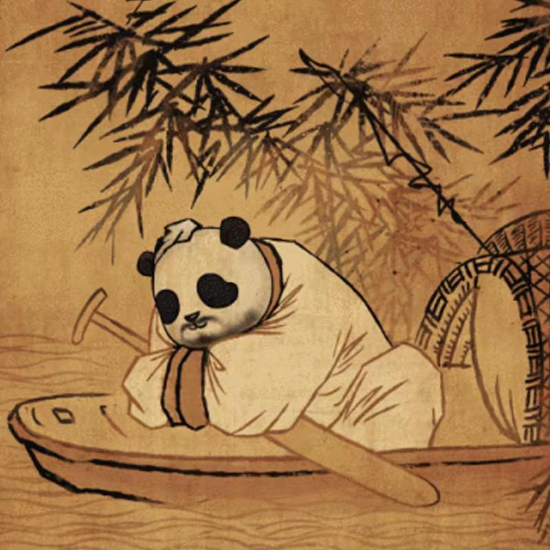 书画鉴定收藏