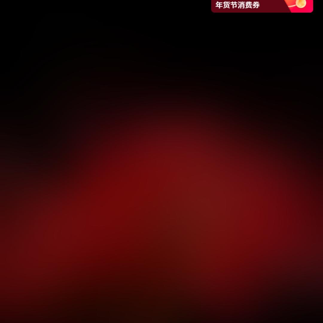，？！