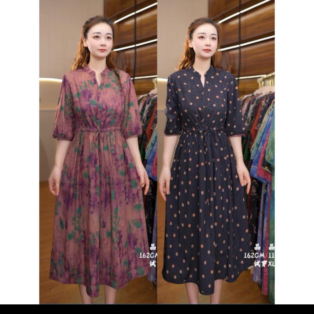 裳语柔晶晶服饰女装