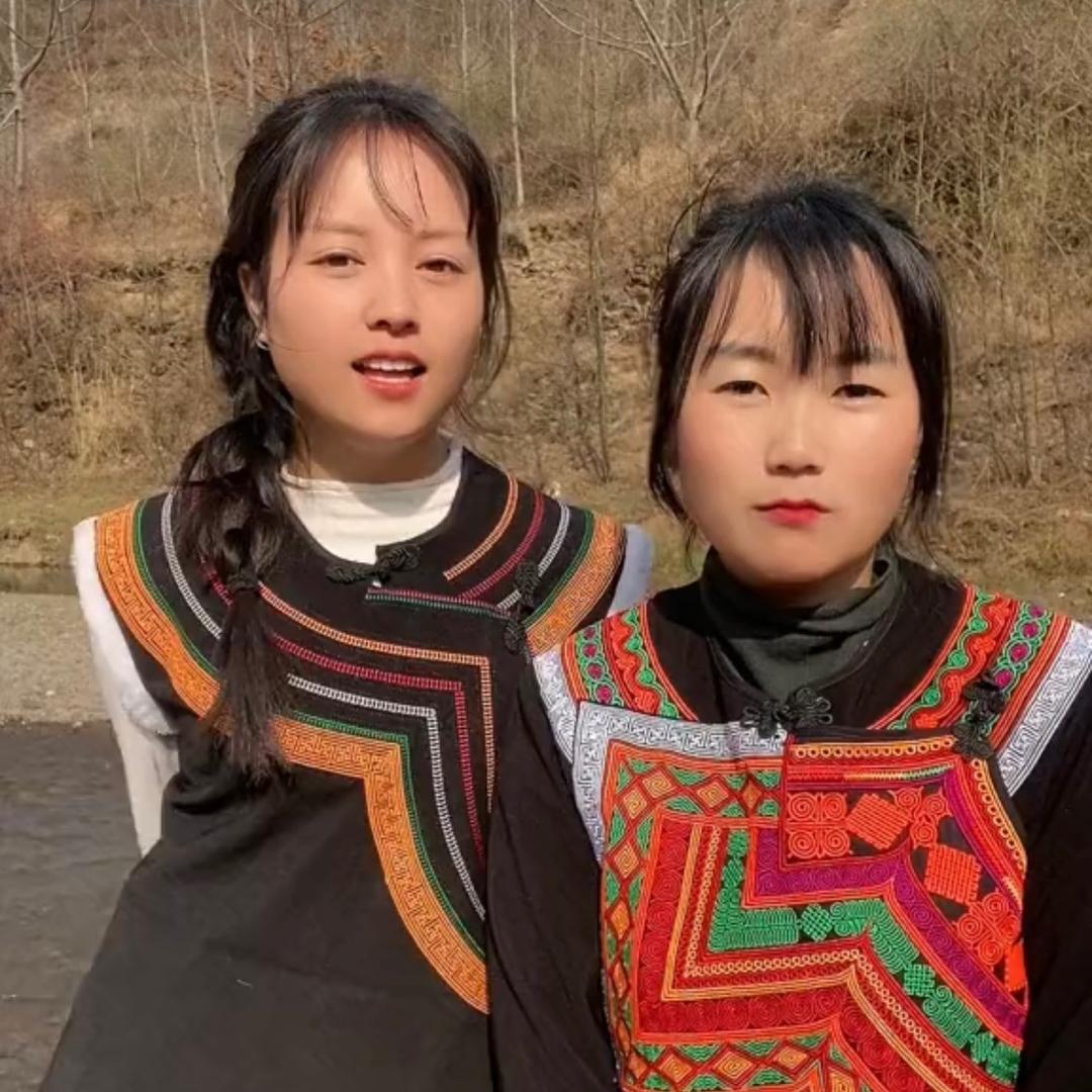 十一和木木
