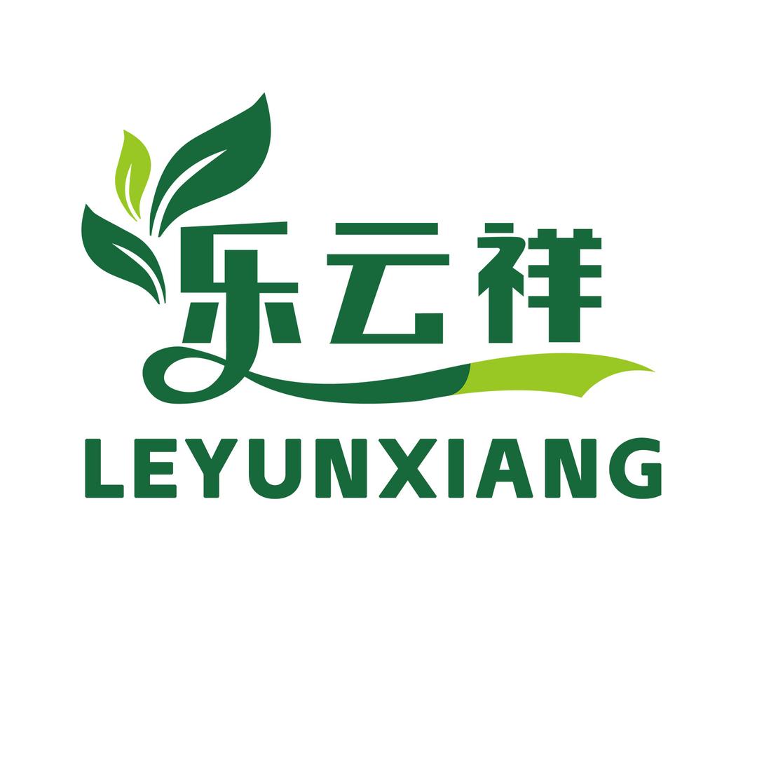 乐云祥生鲜【基地直采】