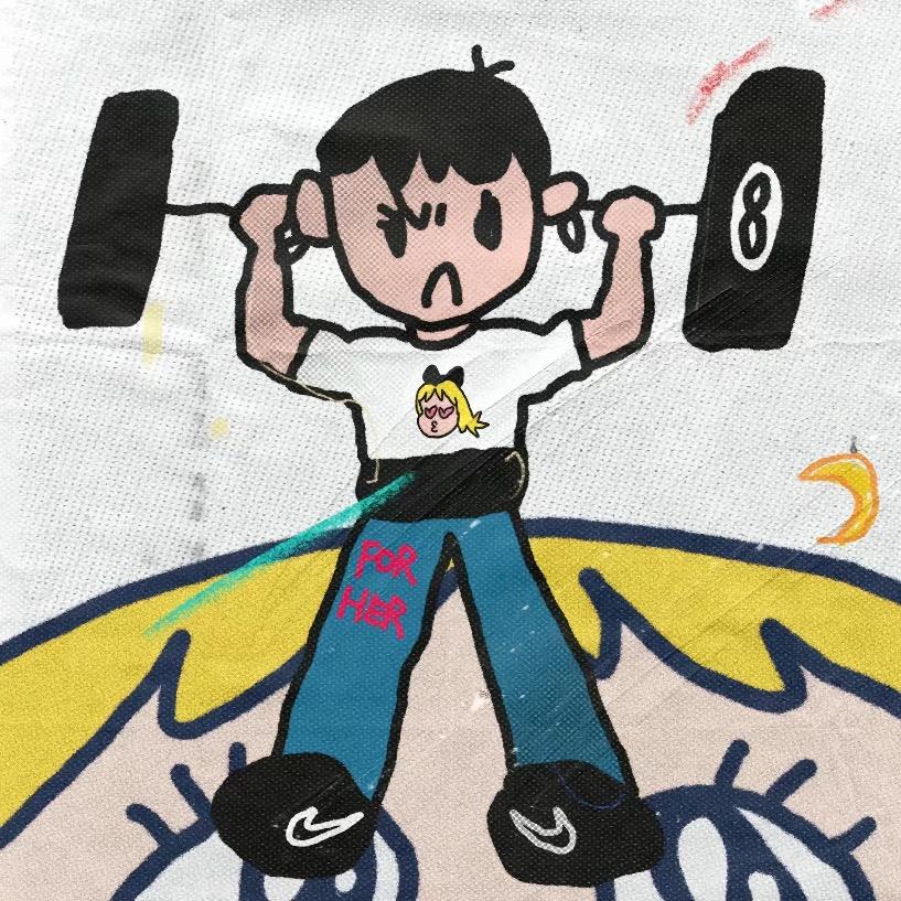 你D岩王