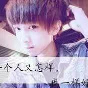 永恒的回忆