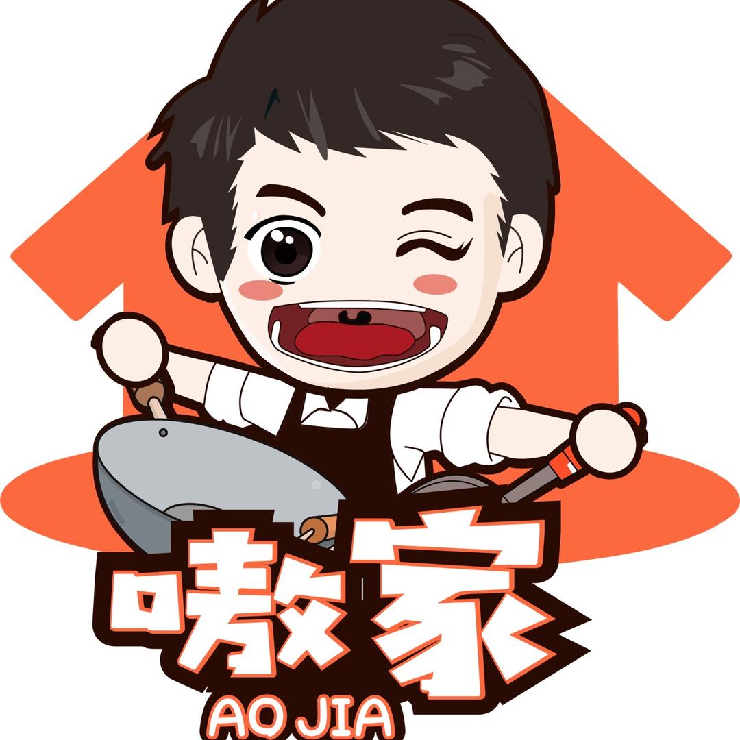 冷水江市嗷家食品经营部