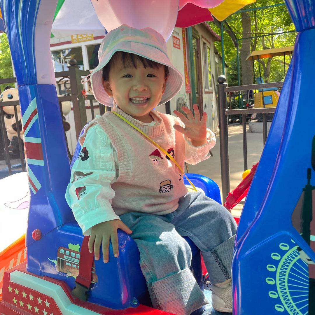 石榴很快乐