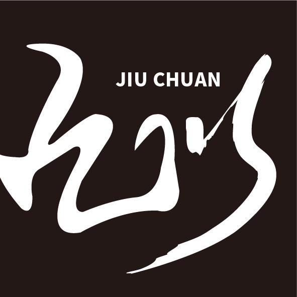 九川贴膜工厂-一站式汽车美容服务中心