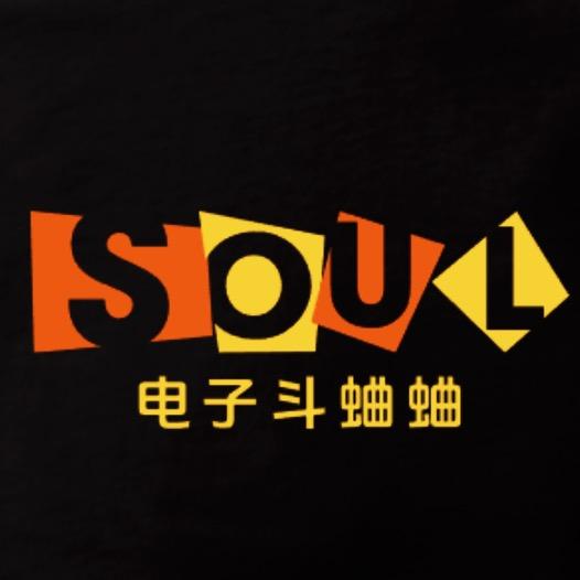电子斗蛐蛐