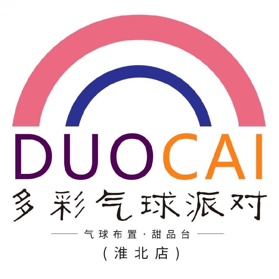 淮北多彩气球美学派对