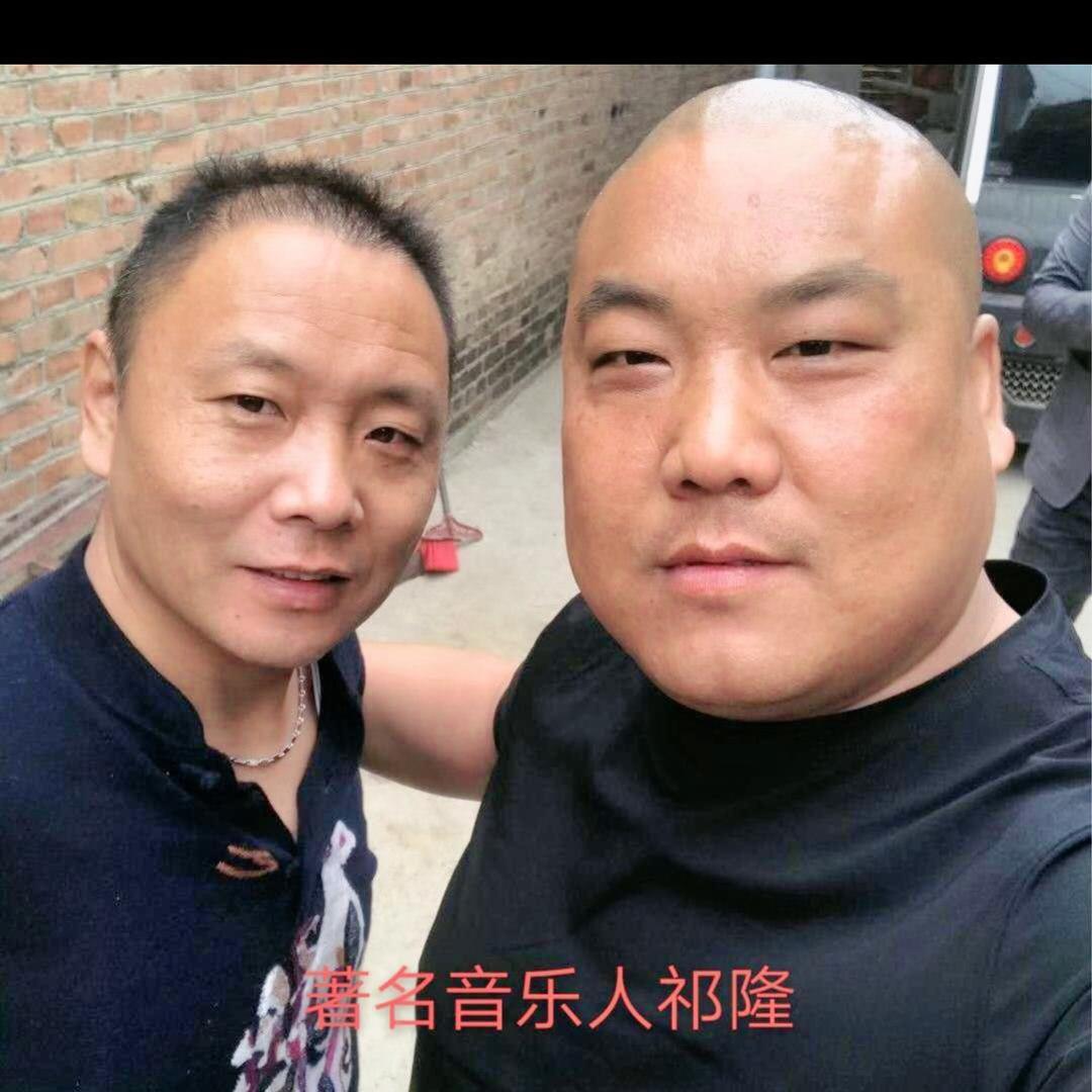 【一健】分享祁隆情歌