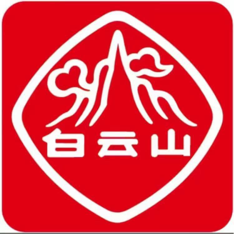 白云山赖氨酸牦牛软骨钙