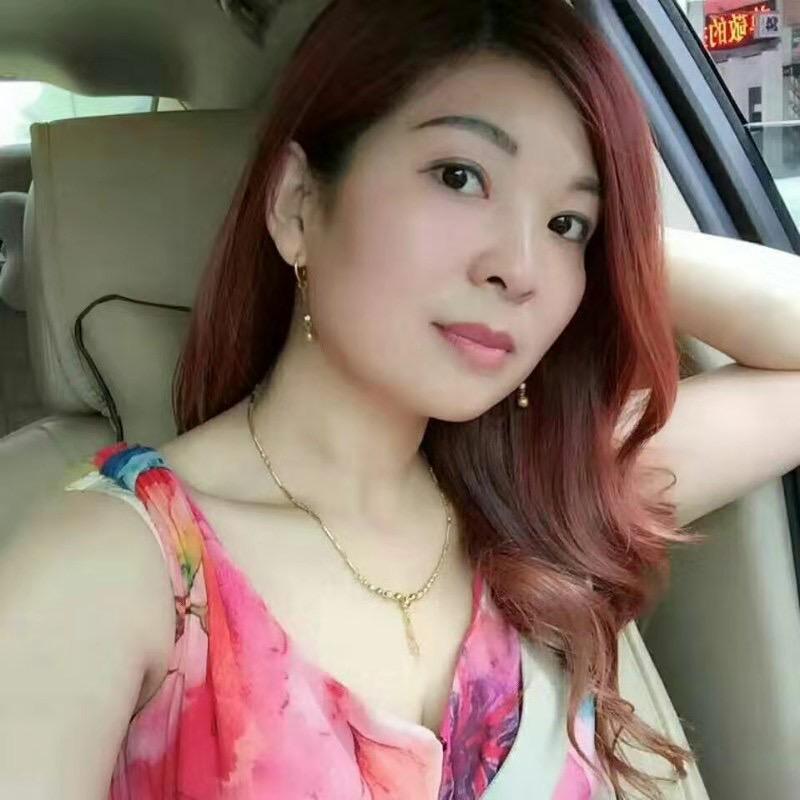 幺妹爱生活