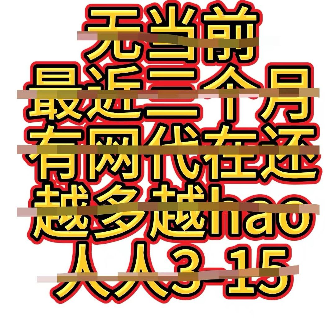 往前走