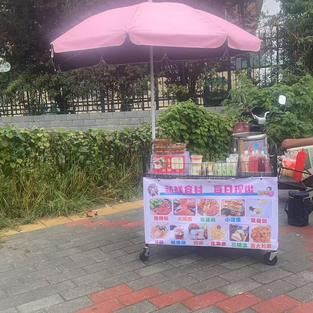 可乐摆摊日记