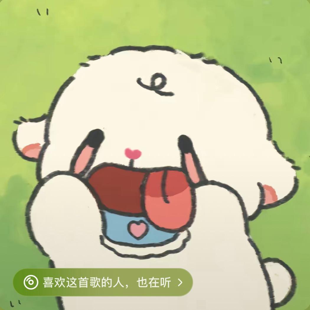 叫我王多鱼