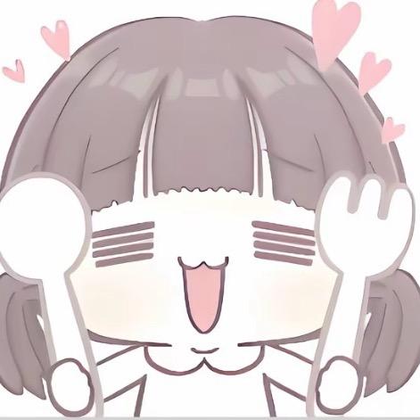 大瓜
