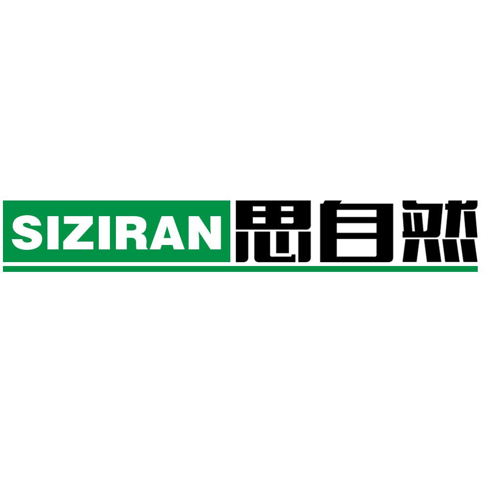 思自然粮油旗舰店
