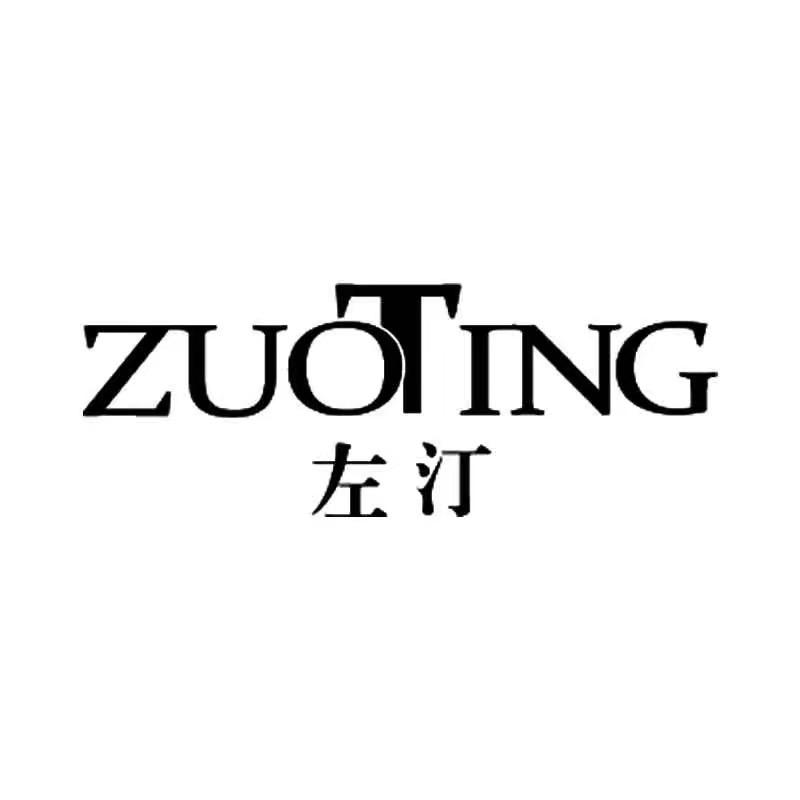 乐雅途箱包工厂店